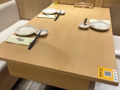 -鳗葉(万象城店)