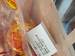 -味多美蛋糕(霍营地铁店)