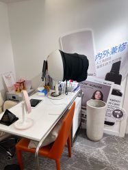 -乐橙肌愈·屏障修护专研所