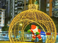 -厝包四点金·潮宴(太古仓店)