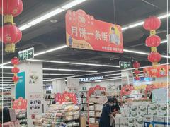 -嘉荣SPAR超市(家和城广场店)