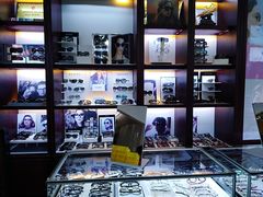 -三叶眼镜城(八佰伴店)