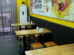 -小谷姐姐麻辣拌·麻辣烫(潞河店)