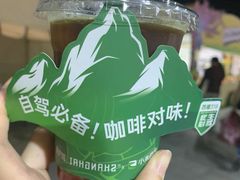 -上海港国际客运中心