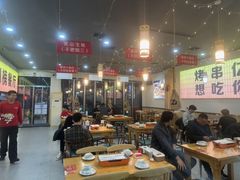 -亿牌牌东北烧烤(怀特店)