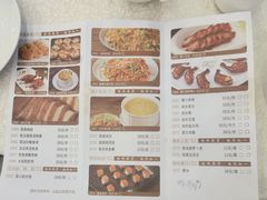 -龙的酒楼·手工早茶·顺德菜(近良路店)