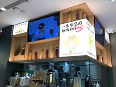-蔡澜Pho·越南粉餐厅(海上世界店)