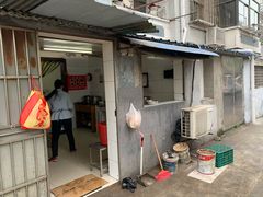 门面-无名面条店(路子铺小区店)