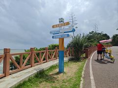 -碧桂园十里银滩