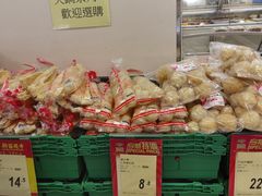 -新苗超市(花城店)