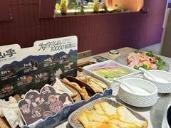 -芸山季·云南野生菌火锅(宝能环球汇店)