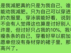 -好利来(乐堤港店)