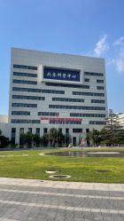 -北京科学中心儿童乐园