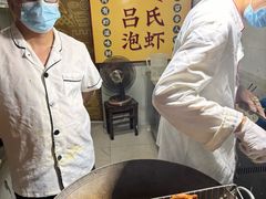 -紫阳古街