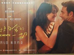-大光明电影院(南京西路店)
