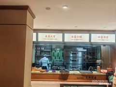 -莲湖糕团店·老秦淮小吃