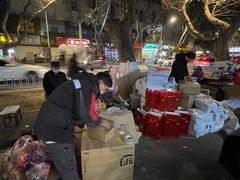 -章云板鸭(评事街店)