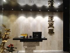 -西苑饭店·蓬莱春餐厅