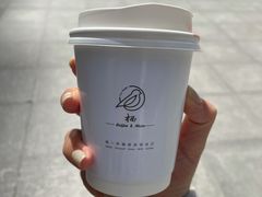 -栖咖啡(泉舜店)