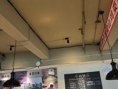 -李子坝梁山鸡(李子坝大鸡哥店)
