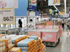 -麦德龙(闵行店)
