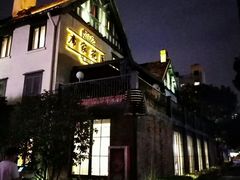 -席家花园(巨鹿花园店)