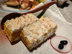 南瓜蛋挞-炙柒Sekinana·精致日料(合生汇店)