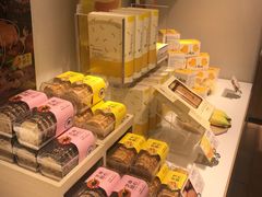 -好利来(新华店)
