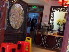 -山水茶艺馆·点心粤菜·30年老字号