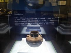 -马鞍山市博物馆