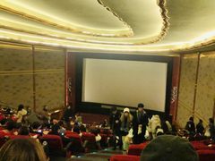 -大光明电影院(南京西路店)