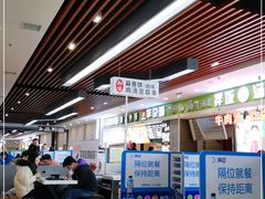 -吉林大学前卫校区南区-日新楼