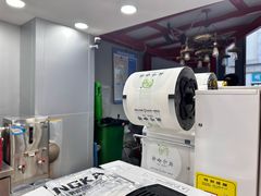 -兰州·放咔甜胚子奶茶(麦积华阳店)