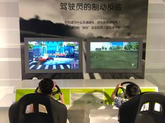 -苏州青少年科技馆