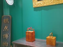 -老鼎丰(靖宇街总店)