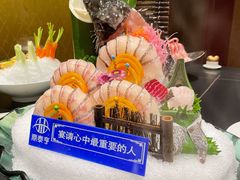 -鼎泰亨·海鲜牛肉餐厅(滨江店)