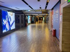 -保利国际影城(北京缤纷城店)