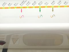 -宝带路(地铁站)