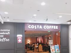 -COSTA COFFEE(西直门店)