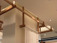 -小满手工粉(上海品尊国际店)