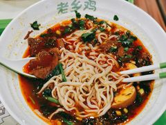 -老乡鸡(南京新街口洪武北路店)