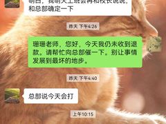 -卓美LAMDA戏剧演讲与培训中心(亚运村店)