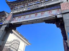 -南门绿玉农贸市场