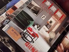 -羿庭 Peacock Alley(上海外滩华尔道夫酒店)