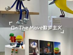 -深圳湾万象城(南山店)