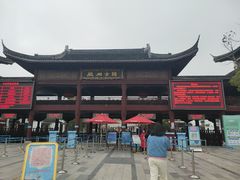 -合肥融创乐园