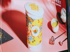 -茶话弄(咖啡·中贸广场店)