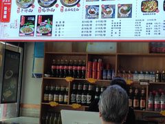 -铁蛋鸡汤刀削面(金水路店)