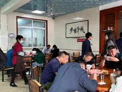 -铁谢李松祖传羊肉汤馆