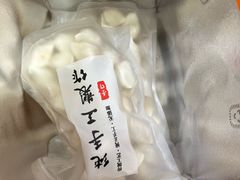 -一溜下